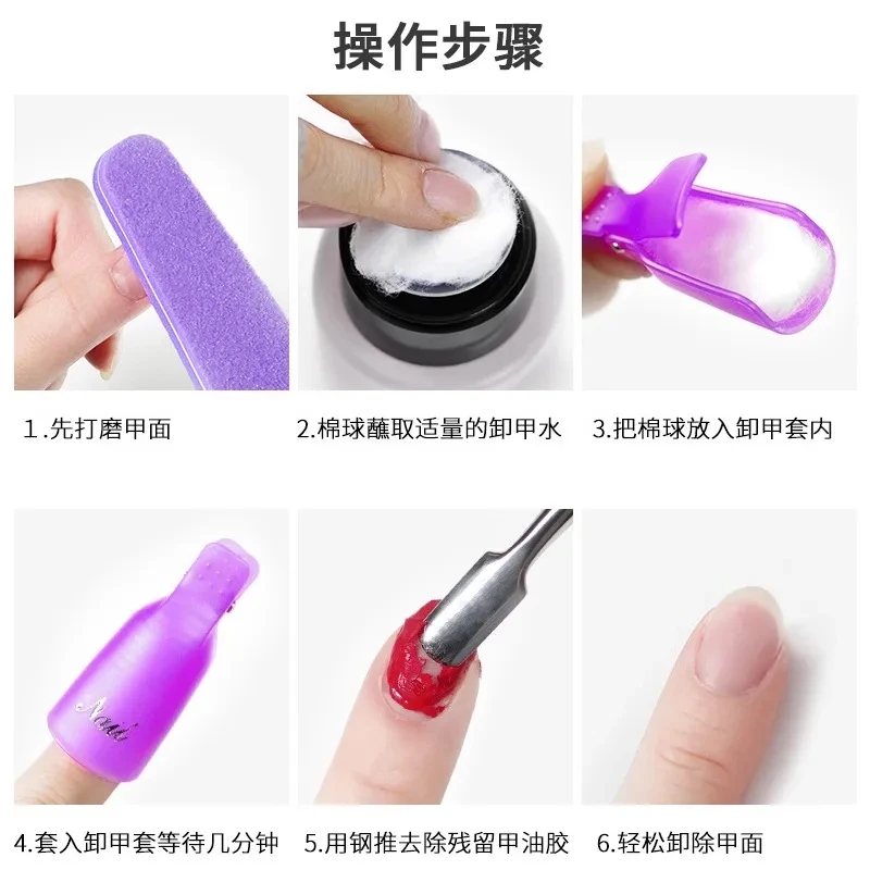 100 Buah Alat Pembersih Pengha - Nail Art Remove ulasan dan harga