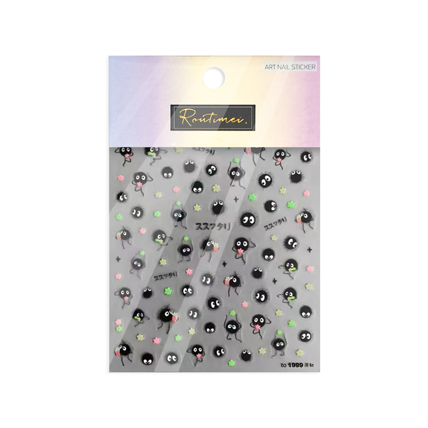 1 Buah Stiker Kuku Kartun Anim - Nail Art Zelda ulasan dan harga
