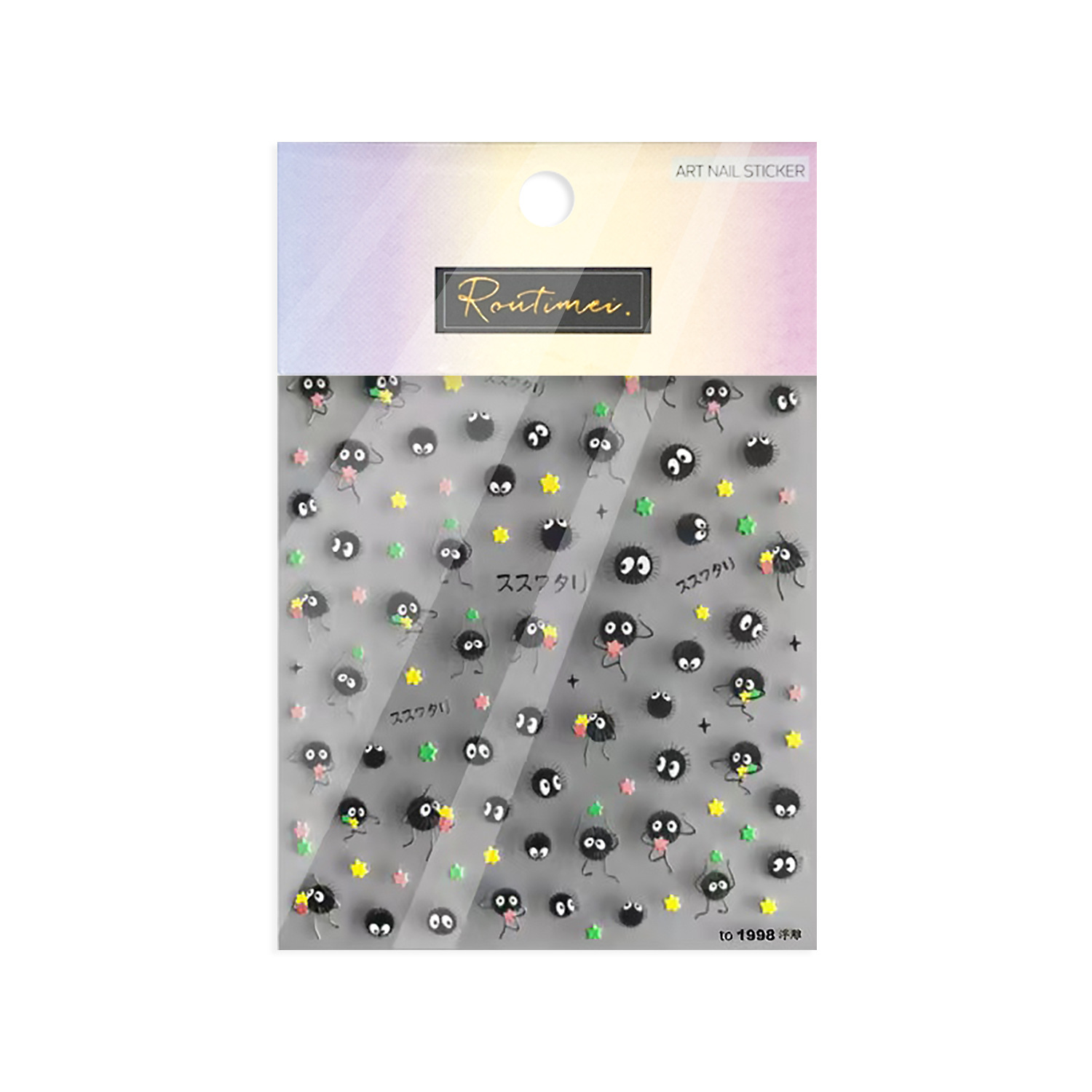 1 Buah Stiker Kuku Kartun Anim - Nail Art Zelda ulasan dan harga