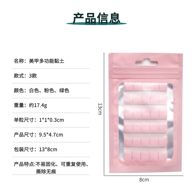 1 Pak Perekat Kuku Lem Tanah L - Nail Art Navy ulasan dan harga