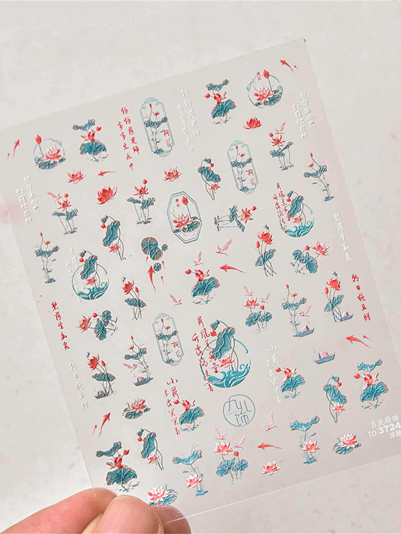 1 buah 5D stiker seni kuku lem - Nail Art Zelda ulasan dan harga